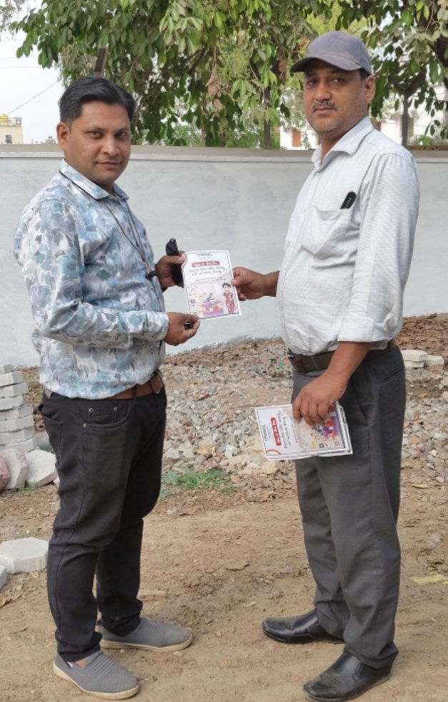 TP Western Odisha Distribution Ltd. tweet media