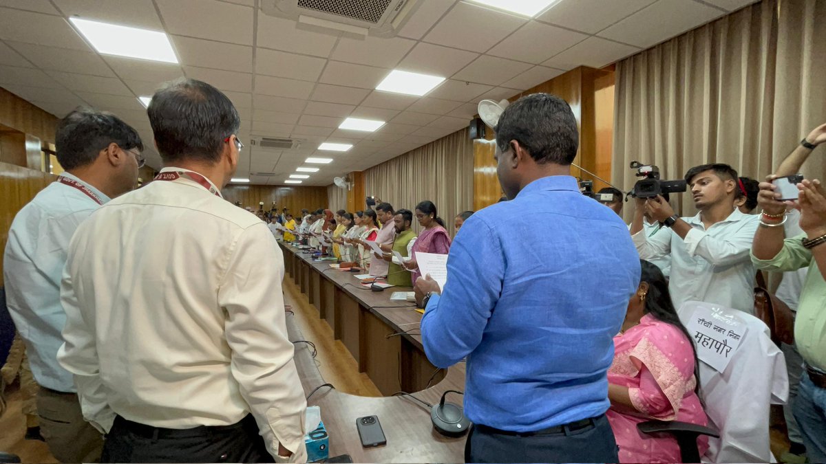 DC Ranchi tweet media