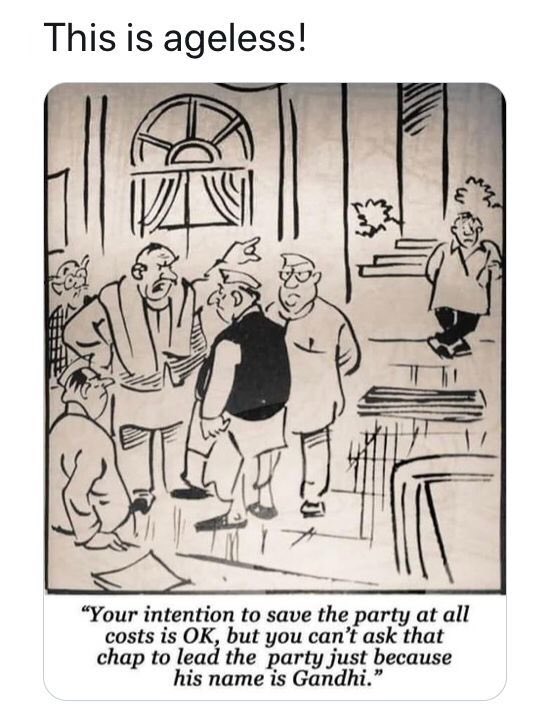 ArijitDas tweet media