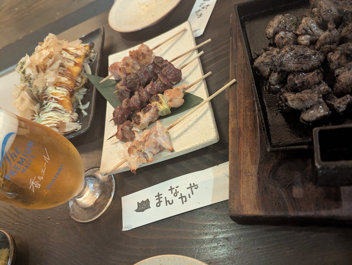 ぼちお📷 tweet media