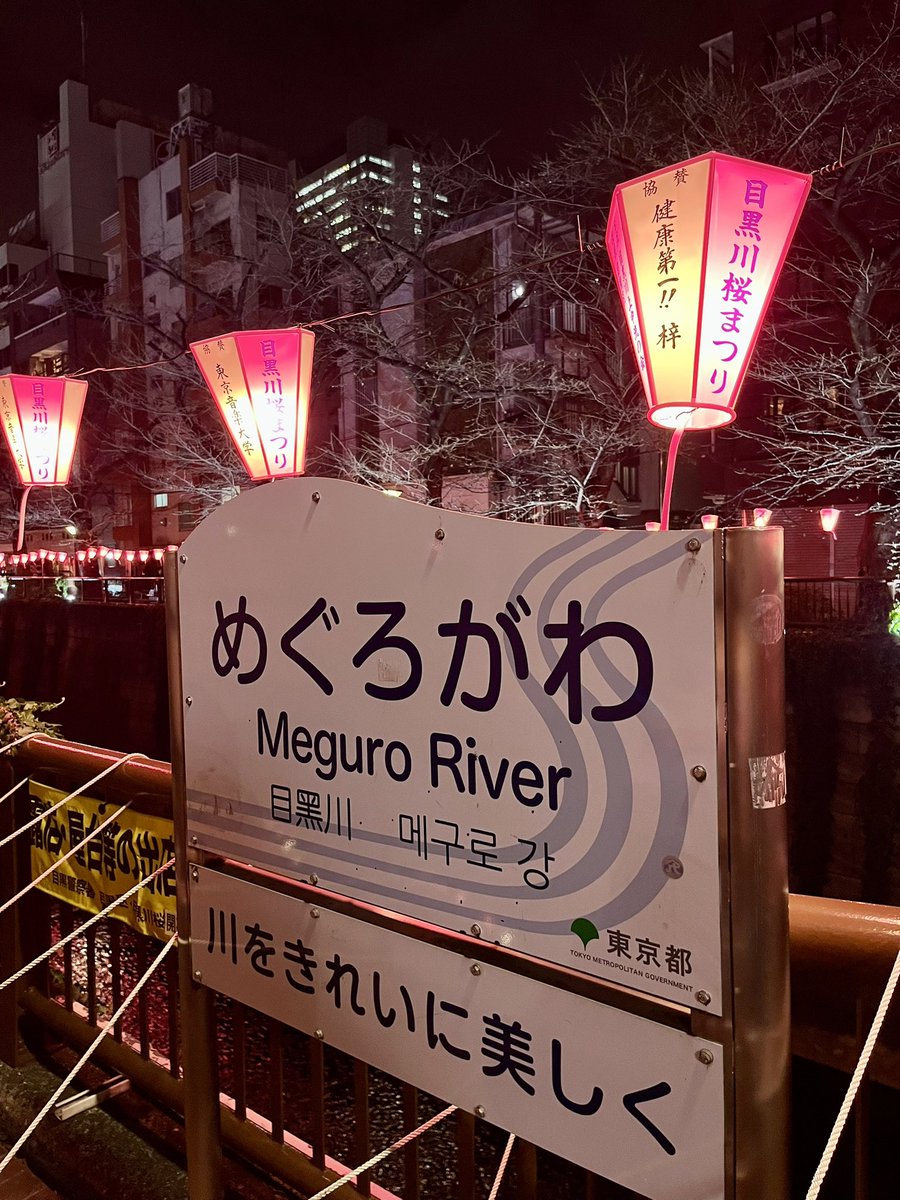 yutaka ikeda tweet media