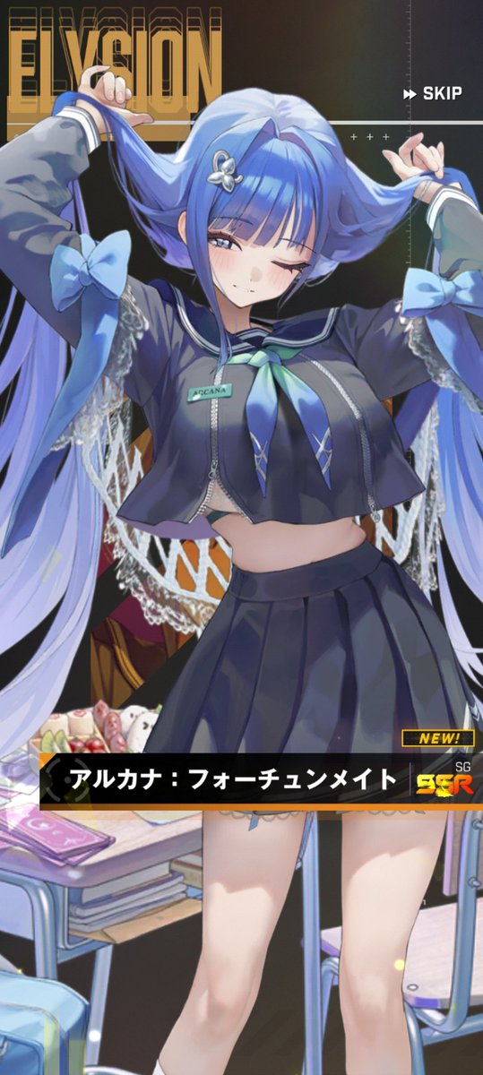 弁護士 小林航太 tweet media