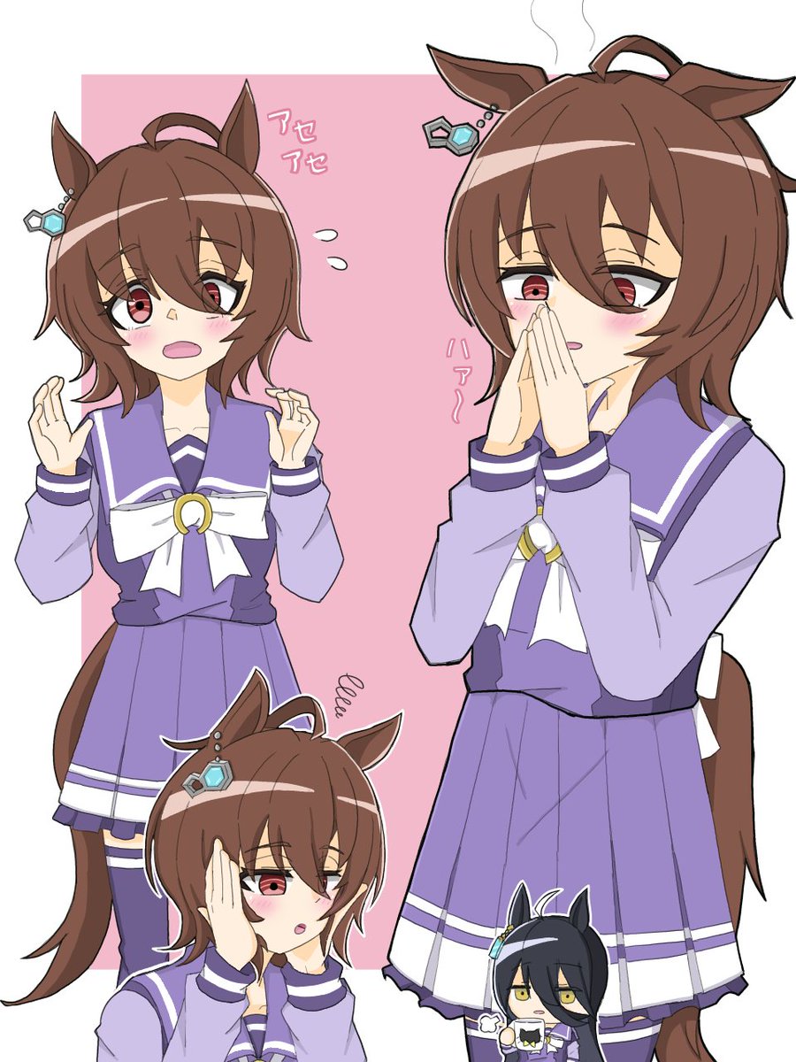 とまて(Tomate) tweet media