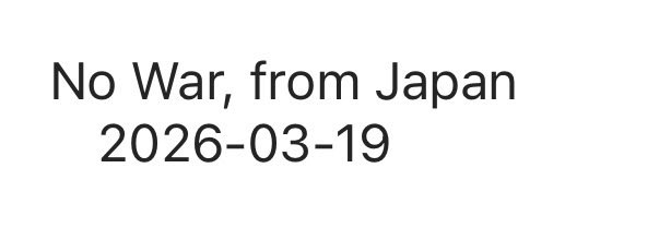 ぬえ🦅 tweet media