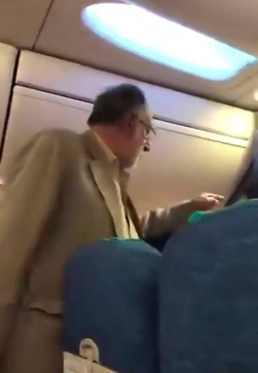 Aftab Ahmad Goraya tweet media