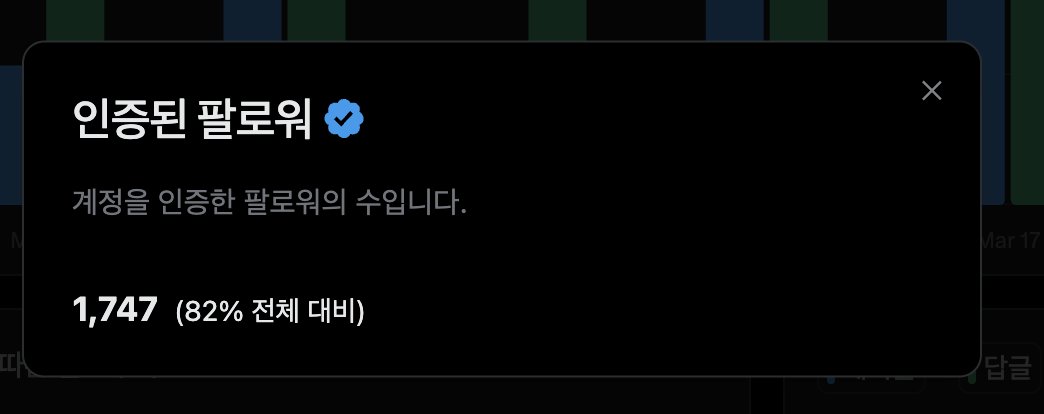 carry me plz tweet media