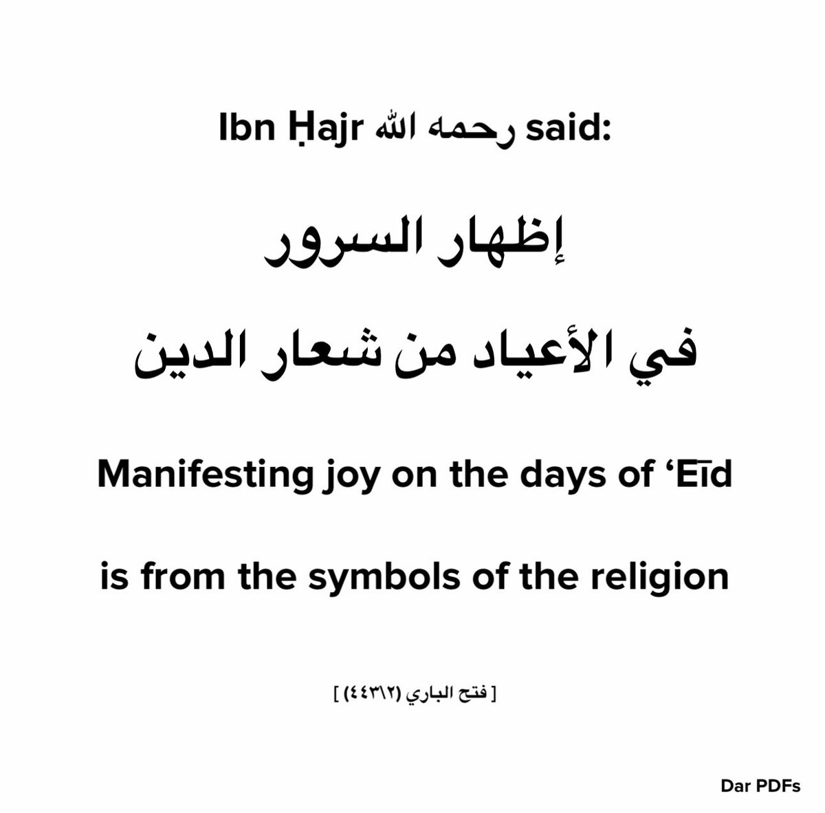 Dar PDFs tweet media