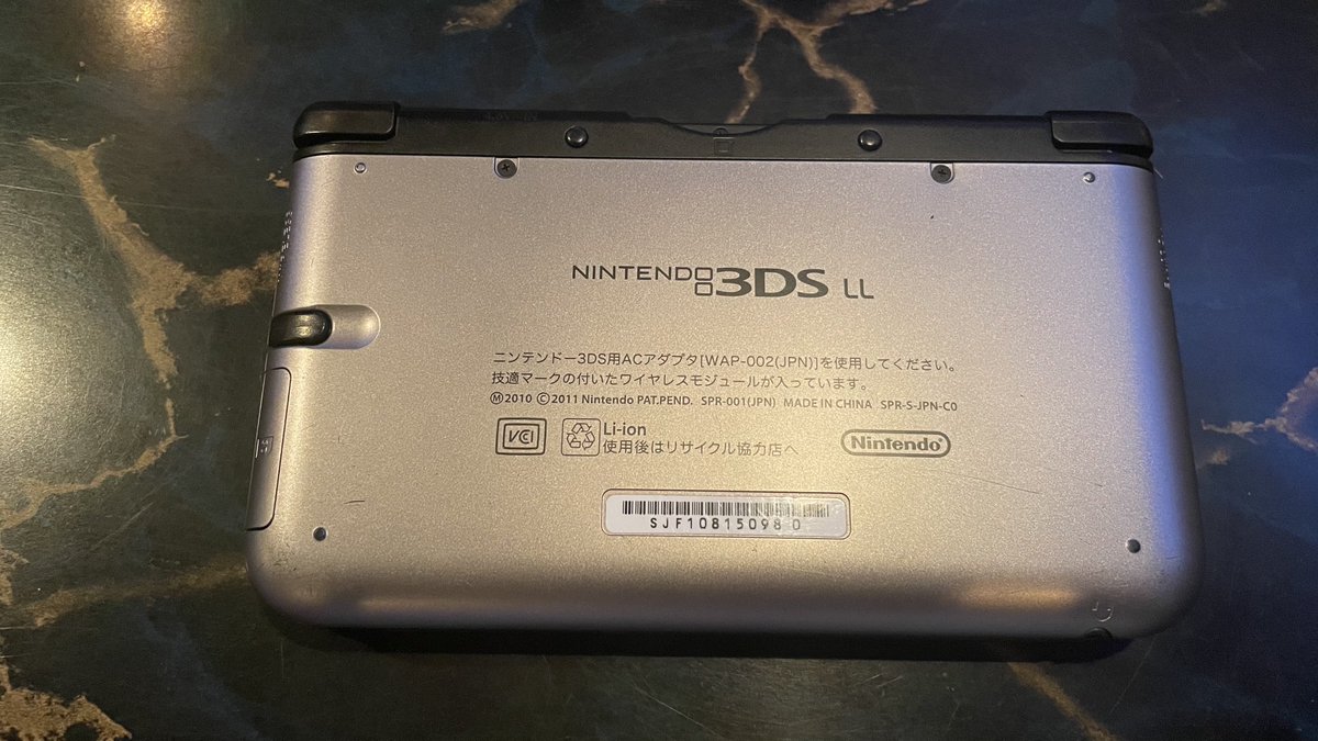 haru13taka12's tweet image. 押入奥から出てきた🎮
#3dsll