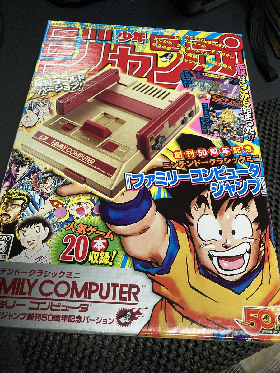 JKT540405's tweet photo. 仕事先の仲良くしてる方に自分は価値わからないので使えるならどうぞって未使用品なのにタダで頂いてしまった😳
めっちゃ嬉しい✨✨✨✨ https://t.co/5F7YSfD7qU