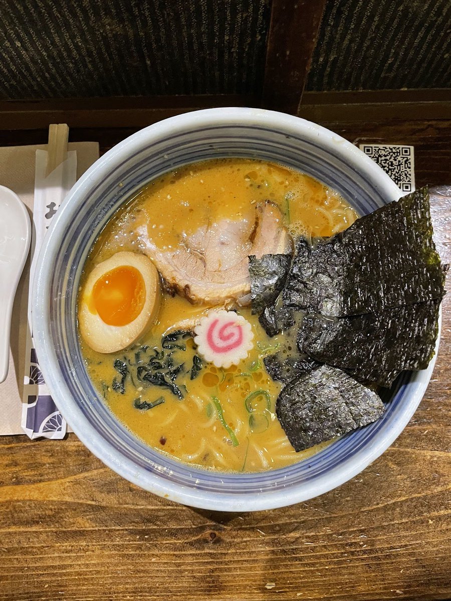 Бёр Нуазетт tweet media