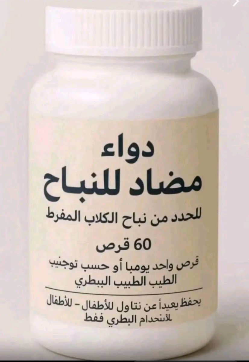 Ali Alghamdi tweet media