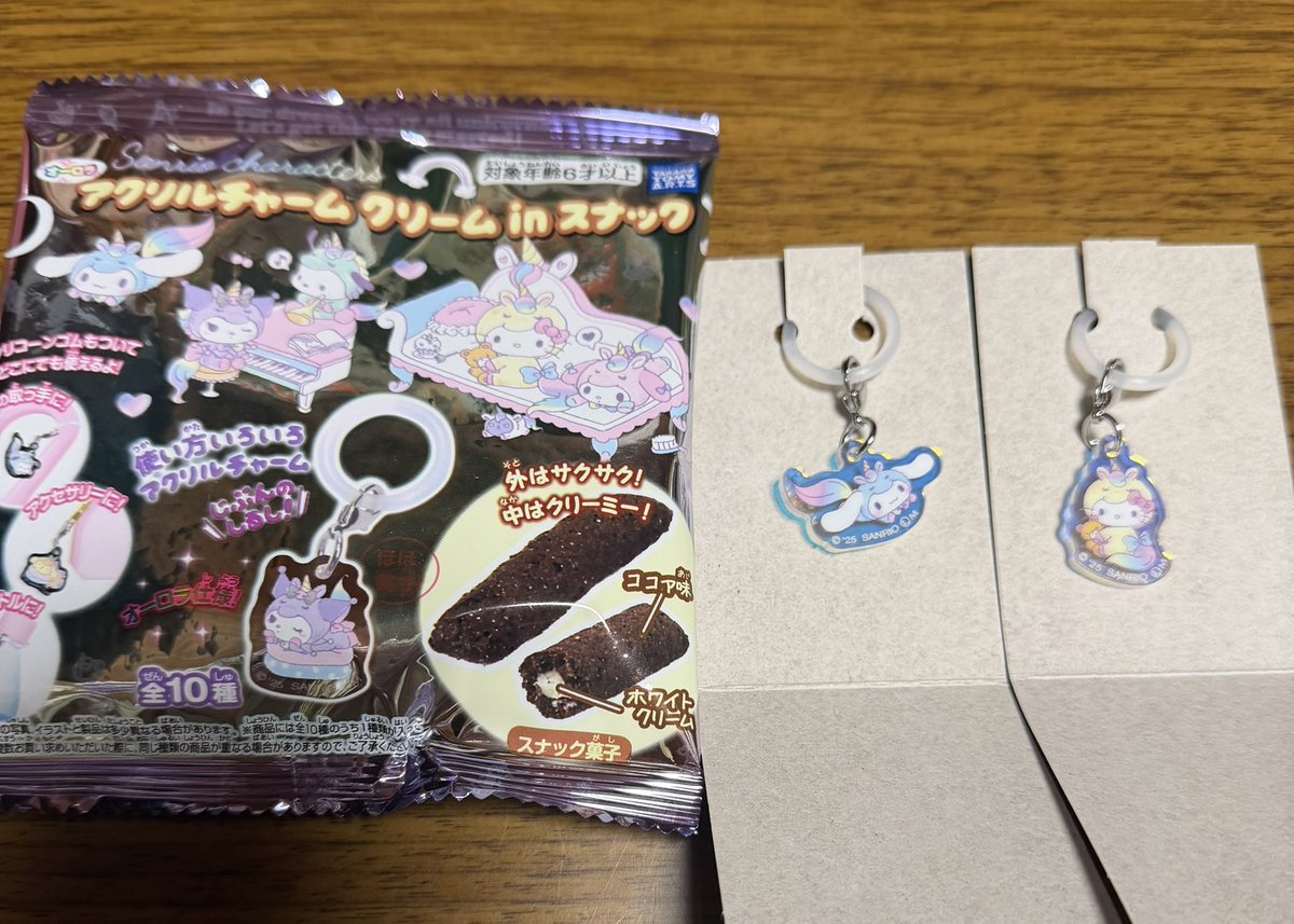 🎀🤍 tweet media