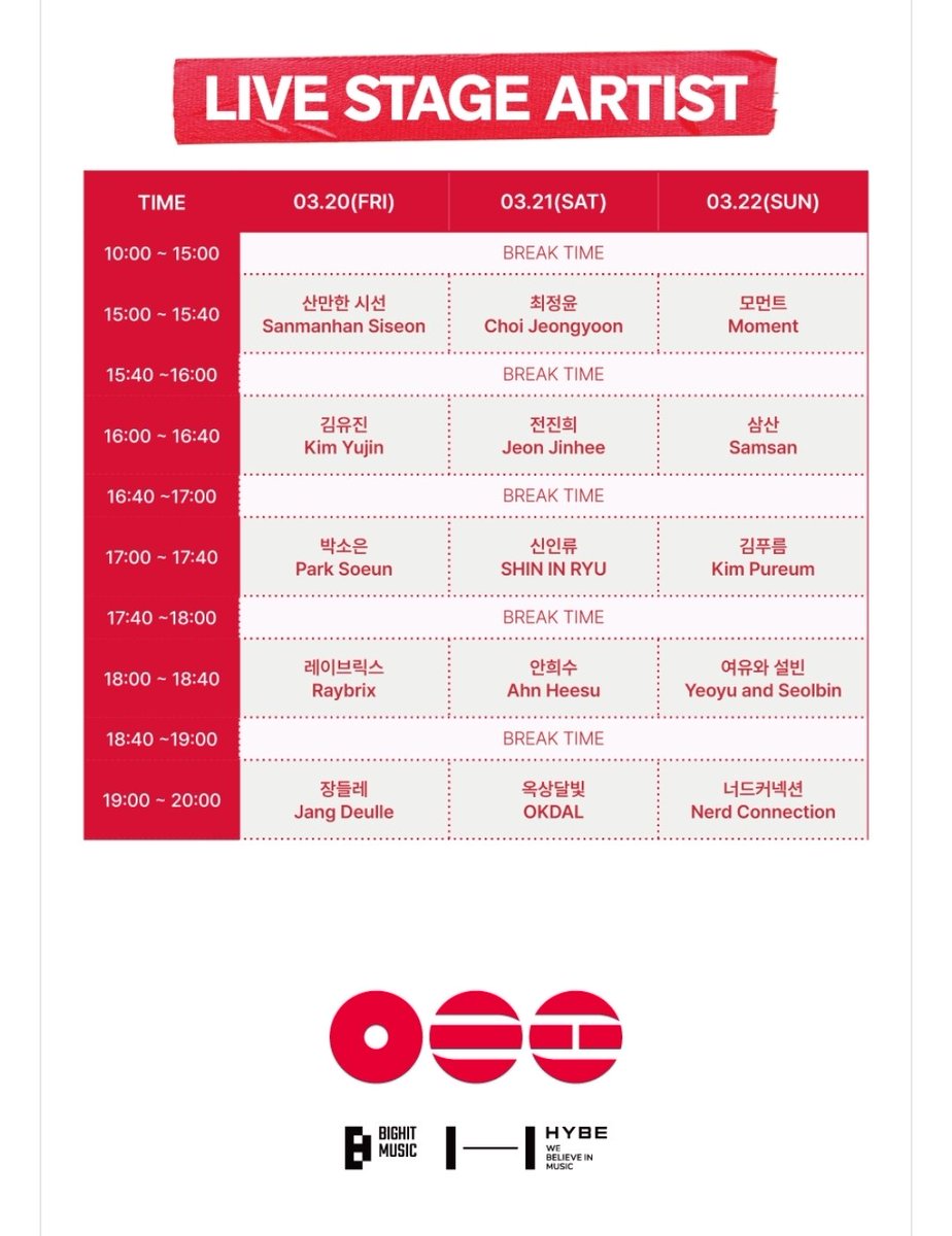 Τ!ᵐ𝕞ʸ tweet media