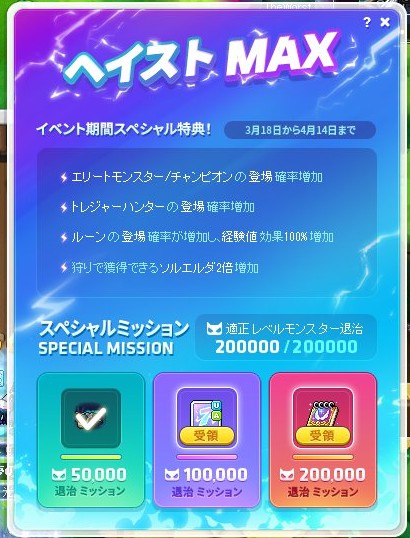 虹ちゃん tweet media