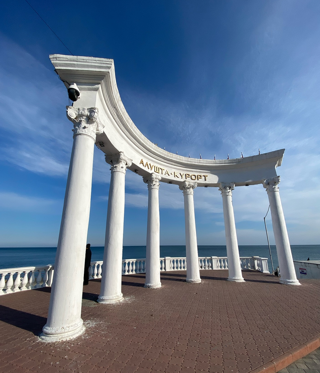 КРИМський бандерівець tweet media