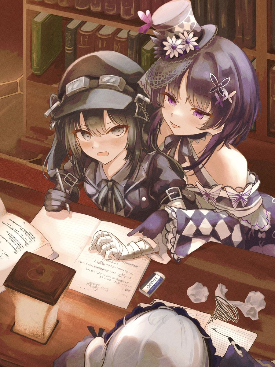 大神田 tweet media