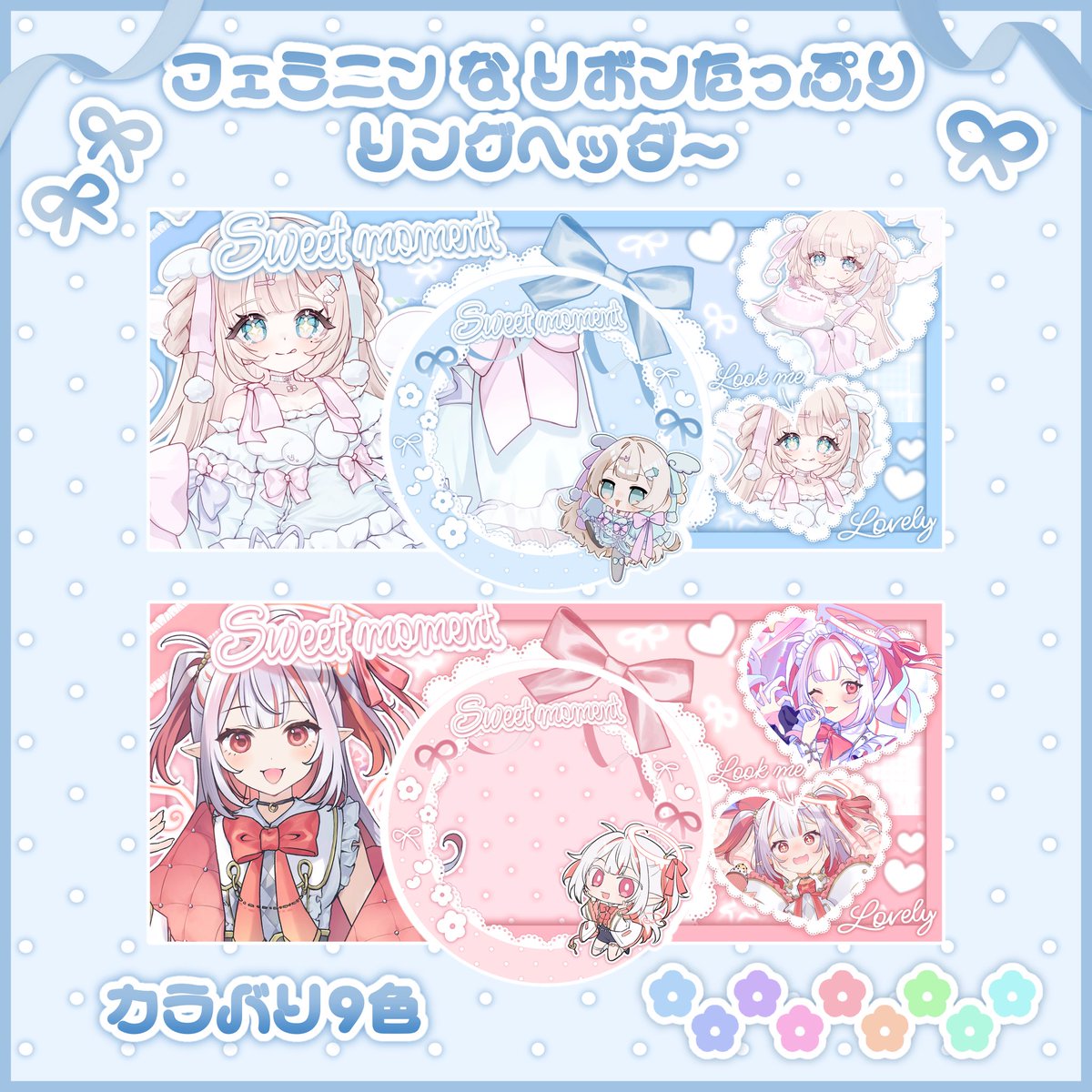 アル・パカチ🌱🦙💎 (@kanashiiarupak2) / Posts / X