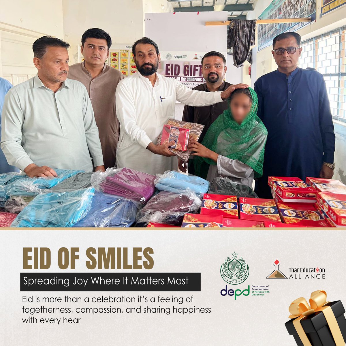 Thar Education Alliance tweet media