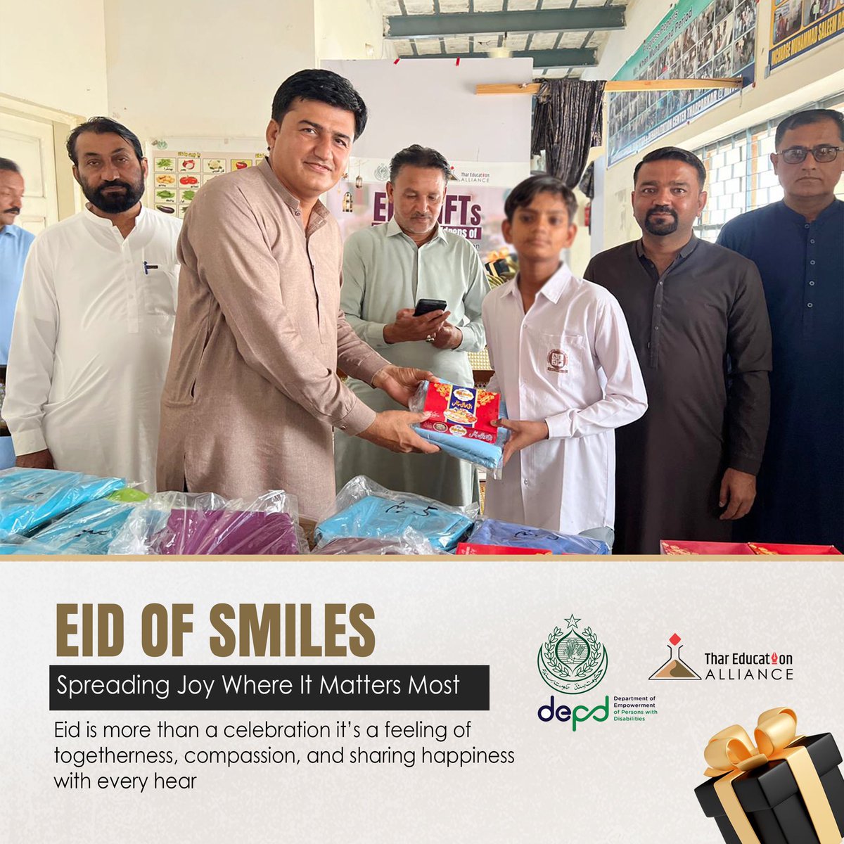 Thar Education Alliance tweet media