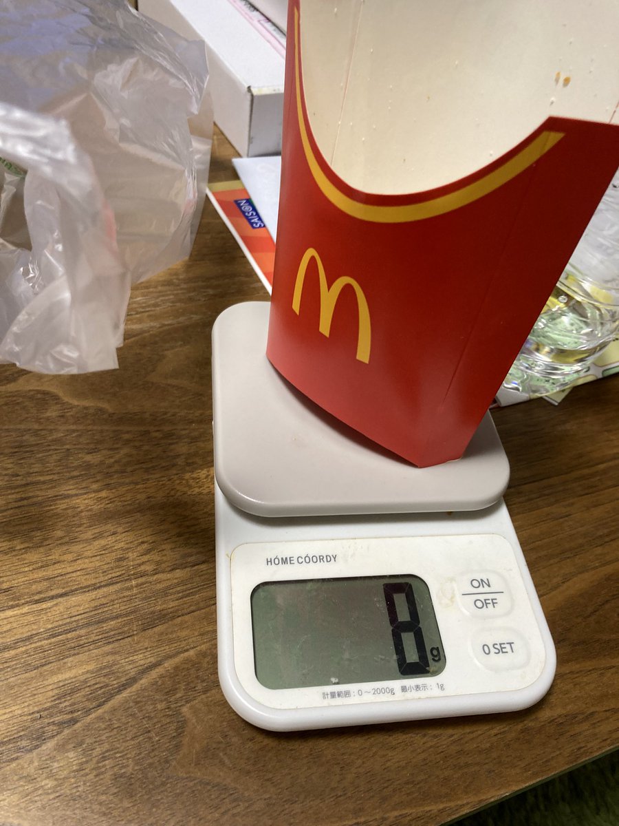 進藤こだま tweet media