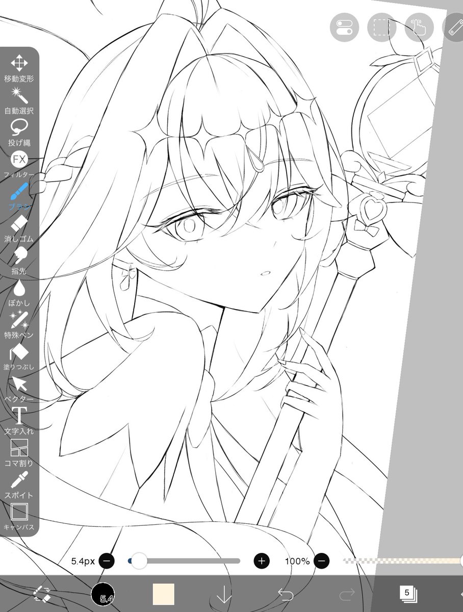 warabi_137's tweet photo. 久しぶりのwip💚 https://t.co/4mK8CyLY7l