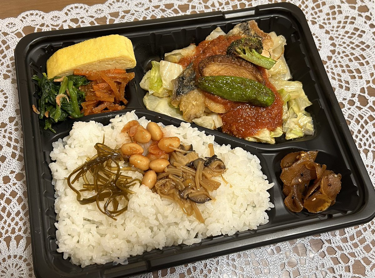 さわらのソテー和風トマトソース🍅
おいしすぎる！
#夜ご飯　#日替わり弁当