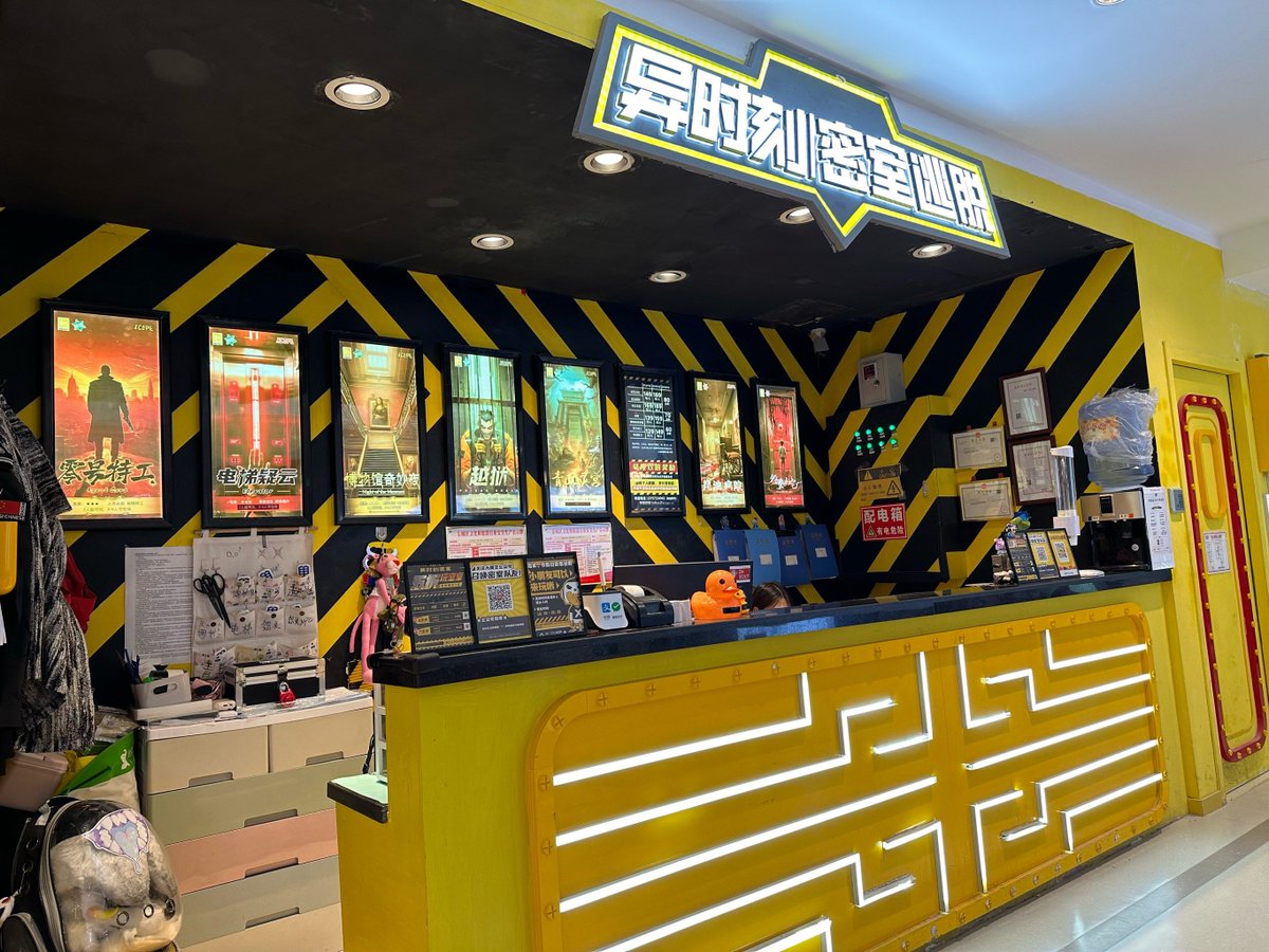 serge levesque tweet media