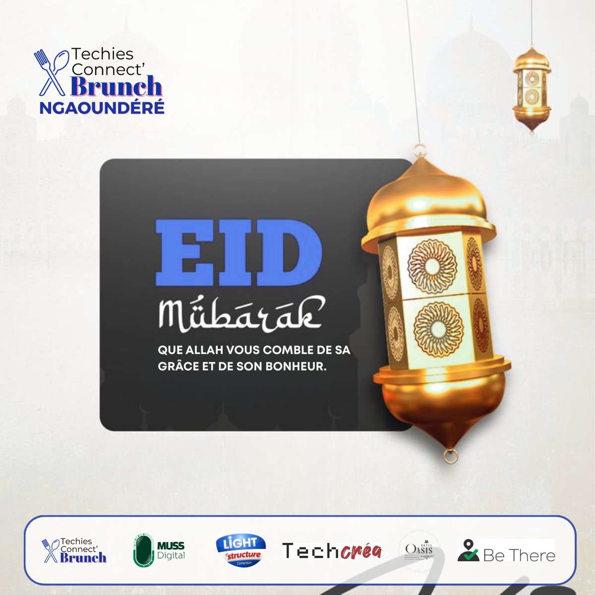 tcbndere's tweet photo. 🤲🏽Que la lumière de cette fête éclaire votre chemin.
Eid Mubarak à vous et vos proches !
Pendant que nous célébrons, n'oubliez pas que le grand rendez-vous tech de Ngaoundéré approche :
🗓️ J-?  – Samedi 28 mars
📍 Hôtel Oasis, Beka
Venez échanger, réseauter &amp; partager
#EidMubarak https://t.co/htCYqzsQoQ
