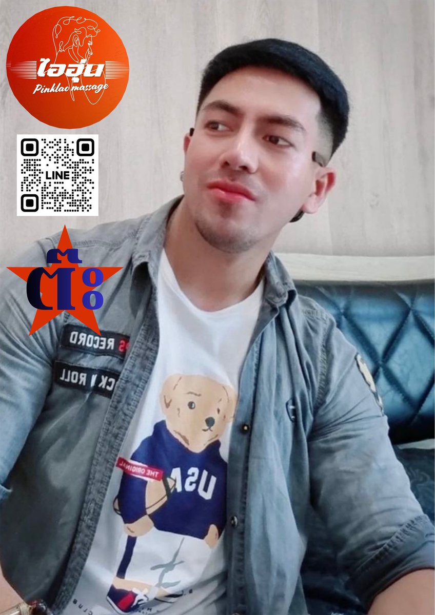 AiunPinklaoMassage tweet media