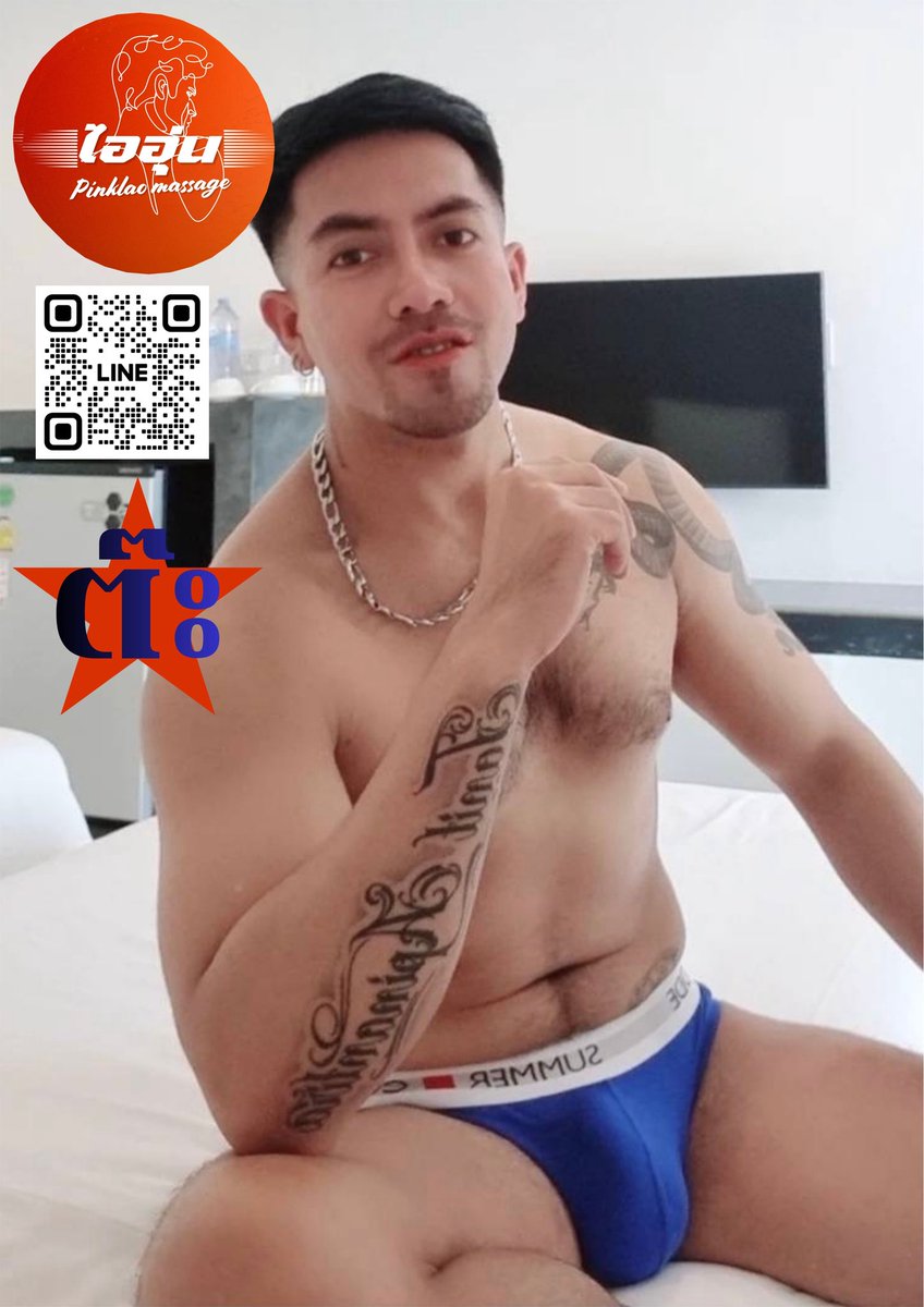 AiunPinklaoMassage tweet media