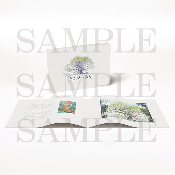 アニプレックス オンライン tweet media