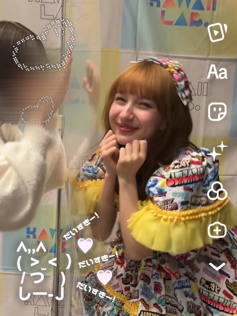 𝐴𝑜𝑏𝑎 🐈‍⬛🍋💛 tweet media