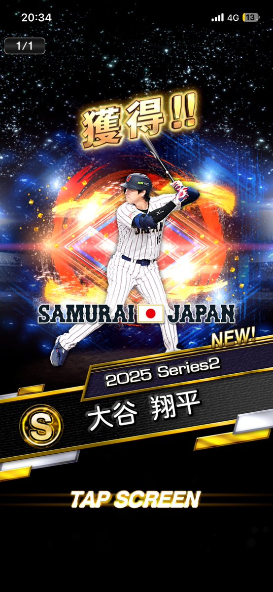 たけのこ tweet media