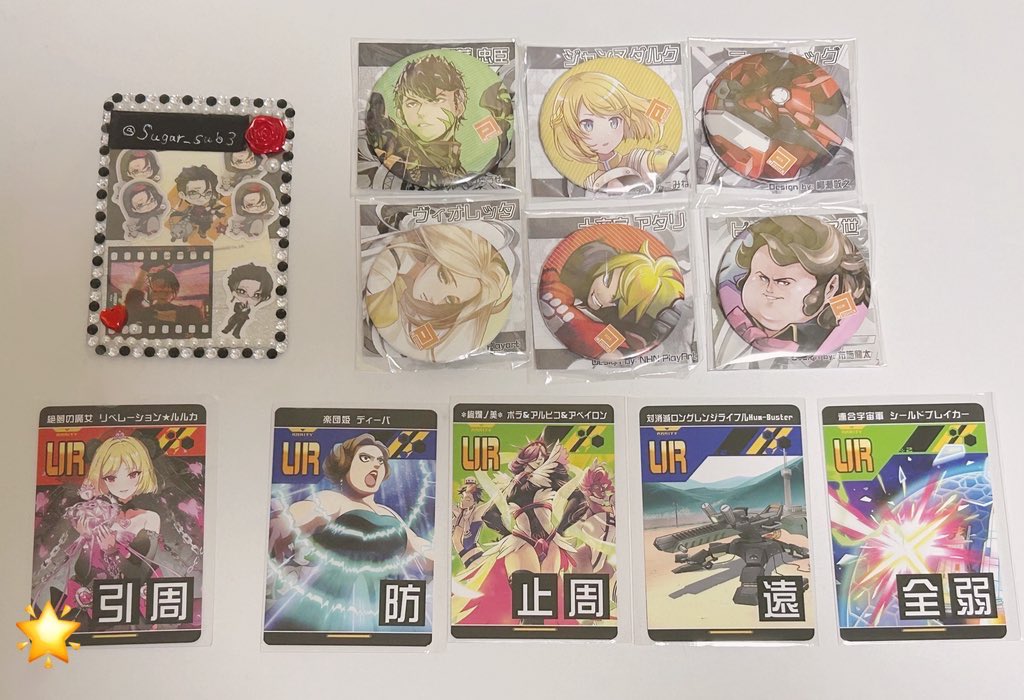 Sugar取引ｱｶ tweet media