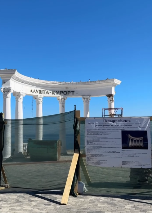 КРИМський бандерівець tweet media