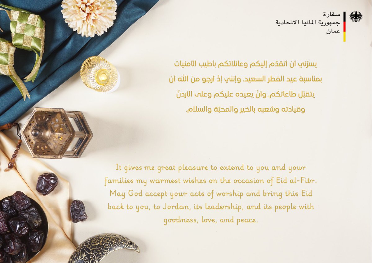 Ambassador Bertram von Moltke tweet media