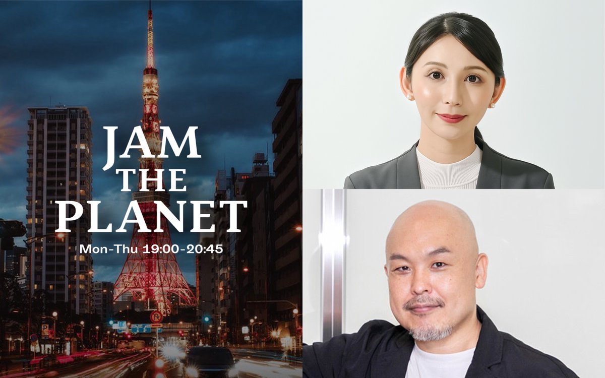 JAM THE PLANET tweet media