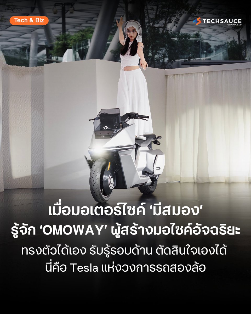 Techsauce Thailand tweet media