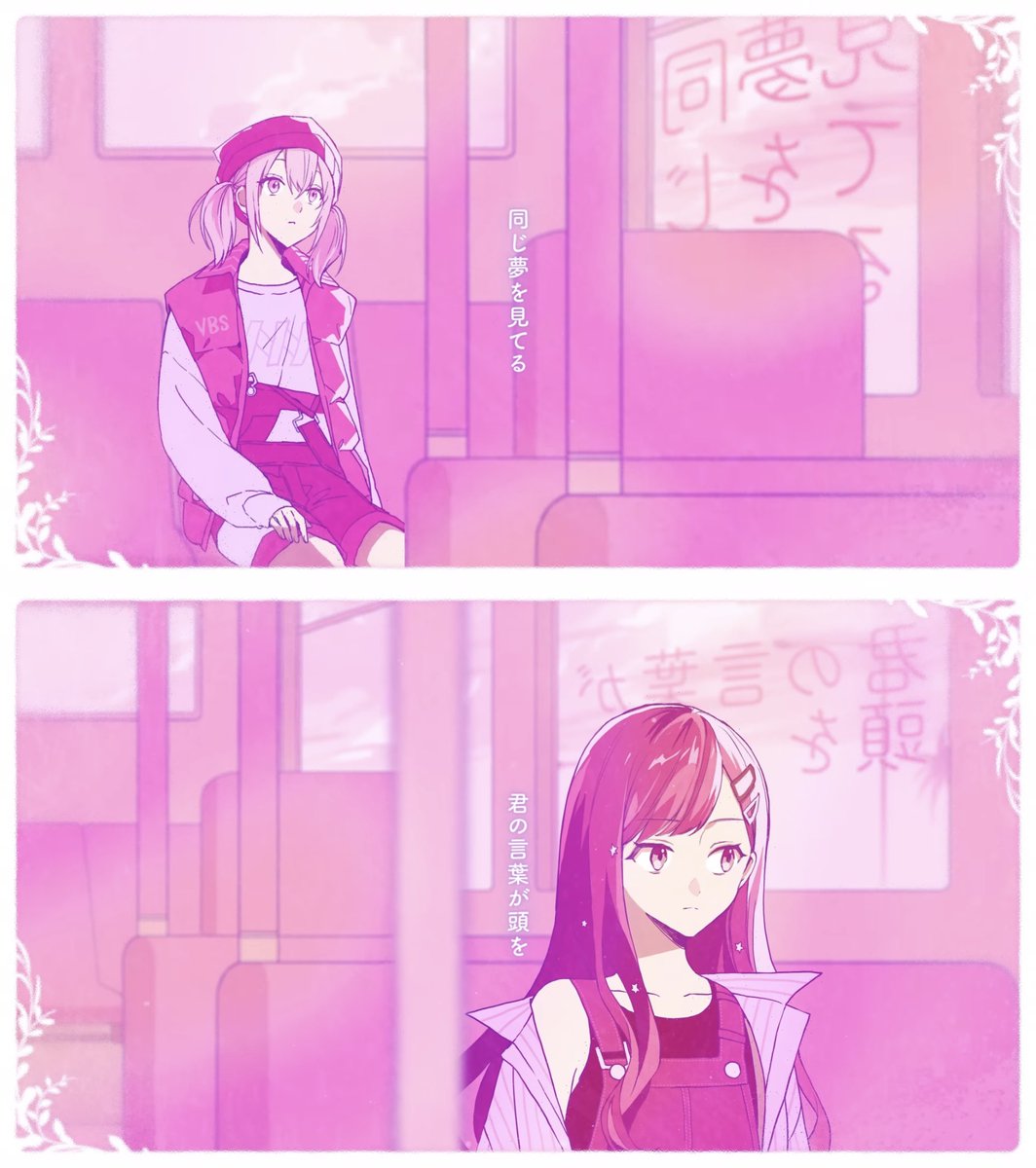 안코하 정리계 tweet media