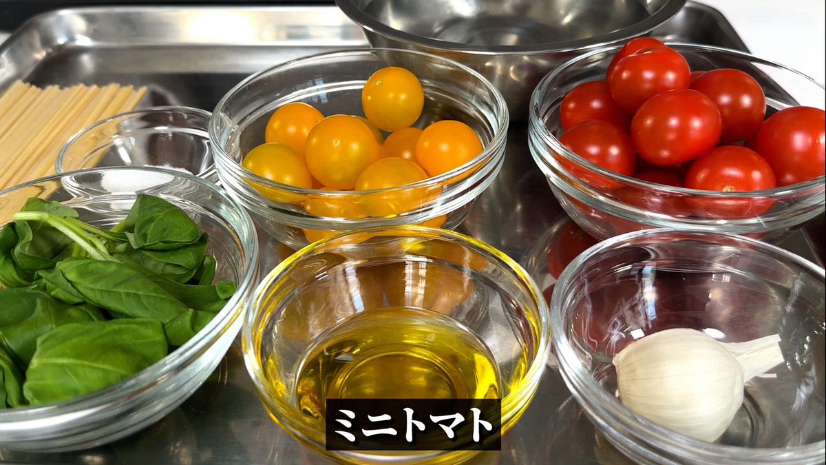 ファビオ(イタリア料理人) tweet media