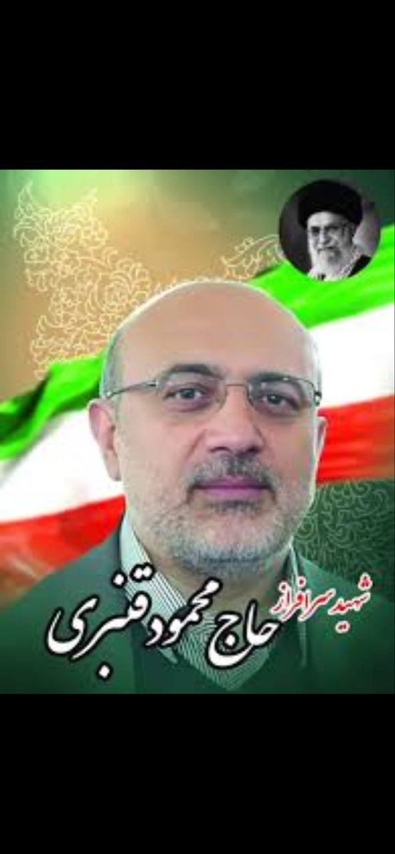 کوروش tweet media