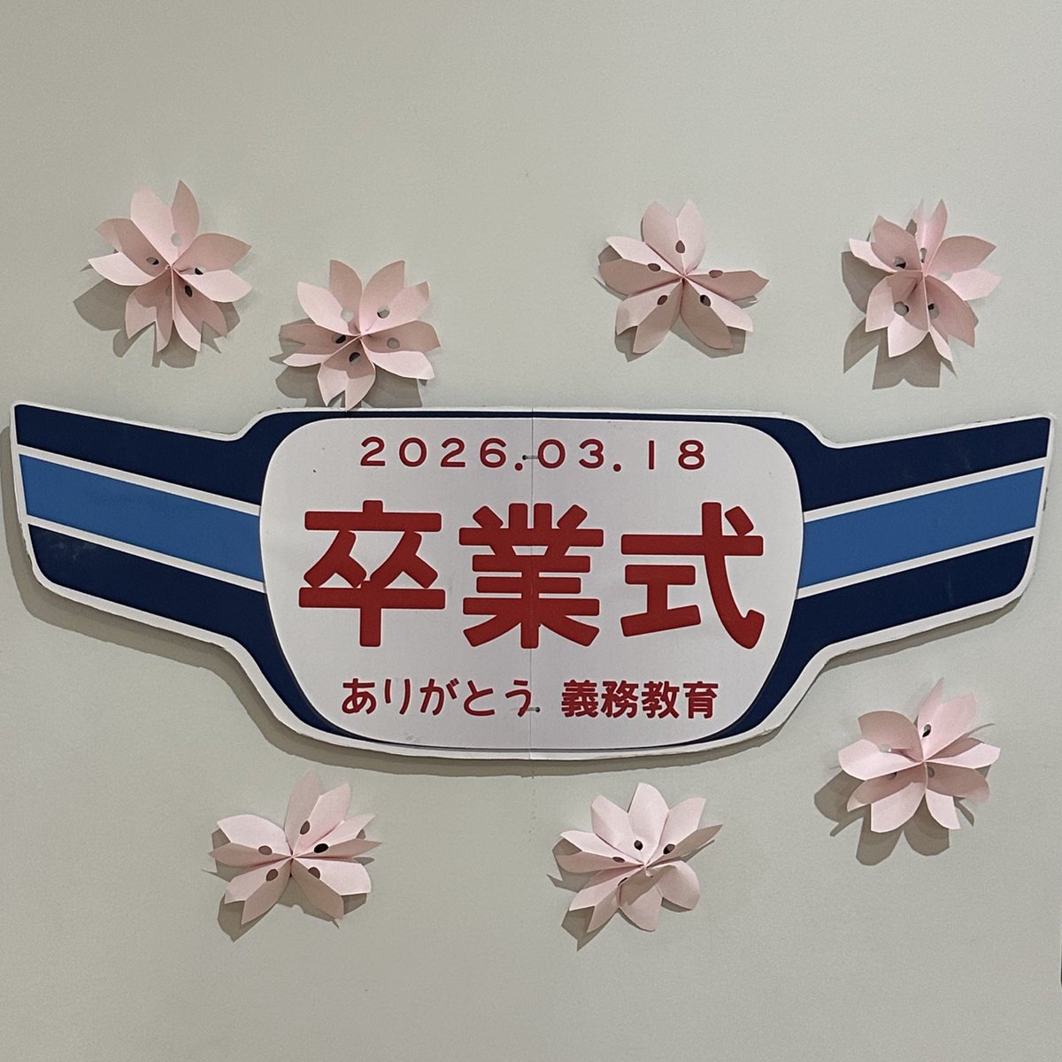 momoko takaoka tweet media