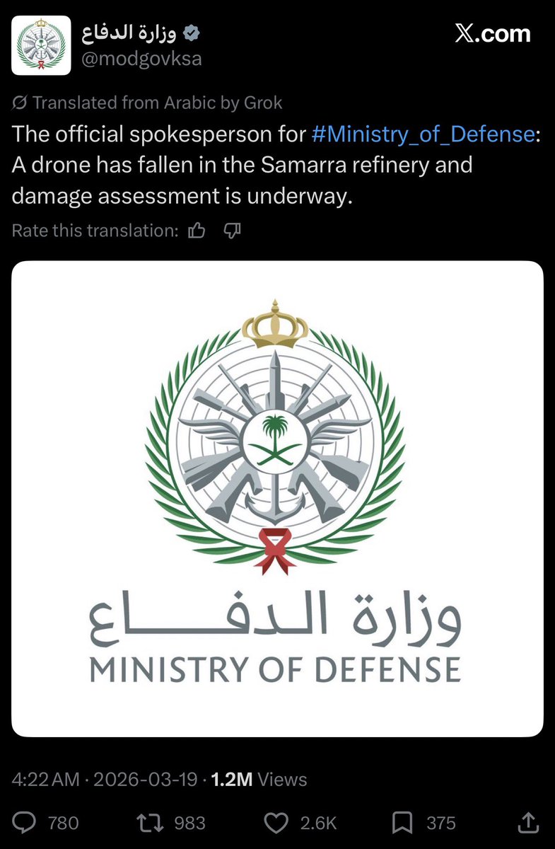 Rory Johnston tweet media