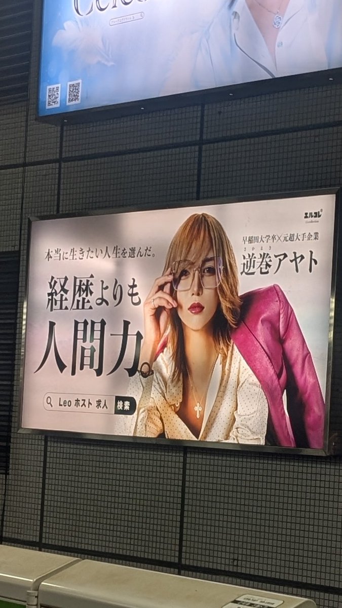 ミカヅキ上田🌛2/7(土)～3/29(日)@GMKお化け屋敷 tweet media