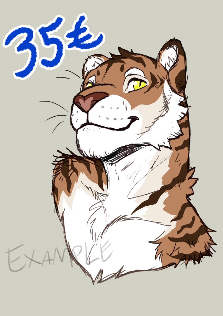 Reppjongg Commissions OPEN🦅 tweet media