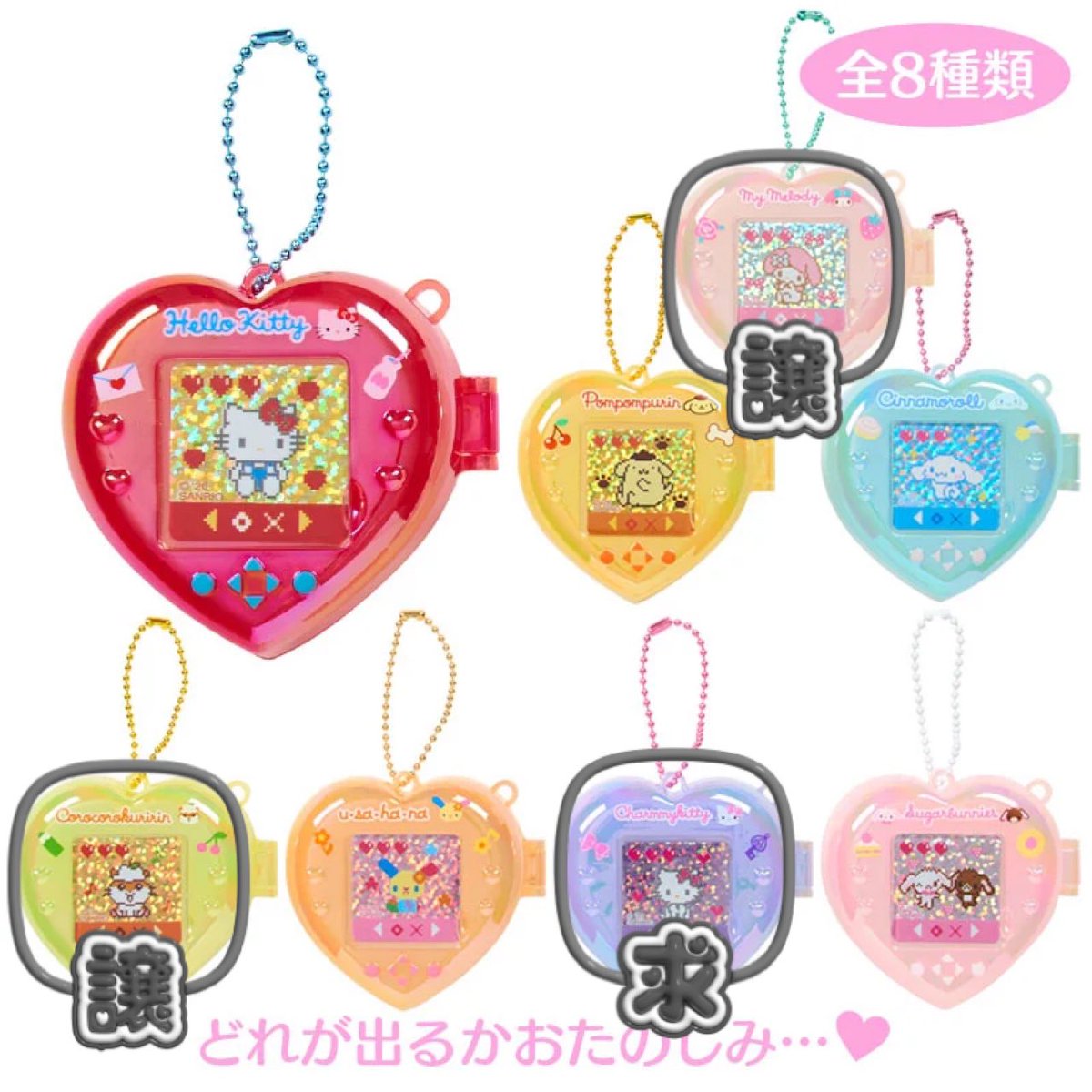 もち🐈‍⬛プロカ必読 tweet media