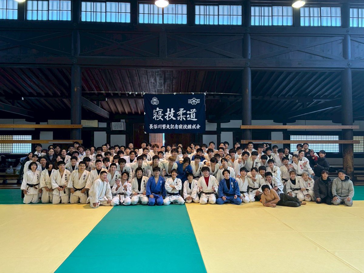 kujc2024's tweet photo. 2026.3.14〜16 【寝技錬成大会】
京都•武徳殿にて寝技錬成大会が開催されました。
審判や撮影協力をしてくださった先輩方、ありがとうございました。
来る七帝戦に向けて、たくさんの新入生を迎え、部員一同精一杯頑張ってまいりますので、応援のほどよろしくお願いします。
#春から京大柔道部 https://t.co/zAwhQVKQoH