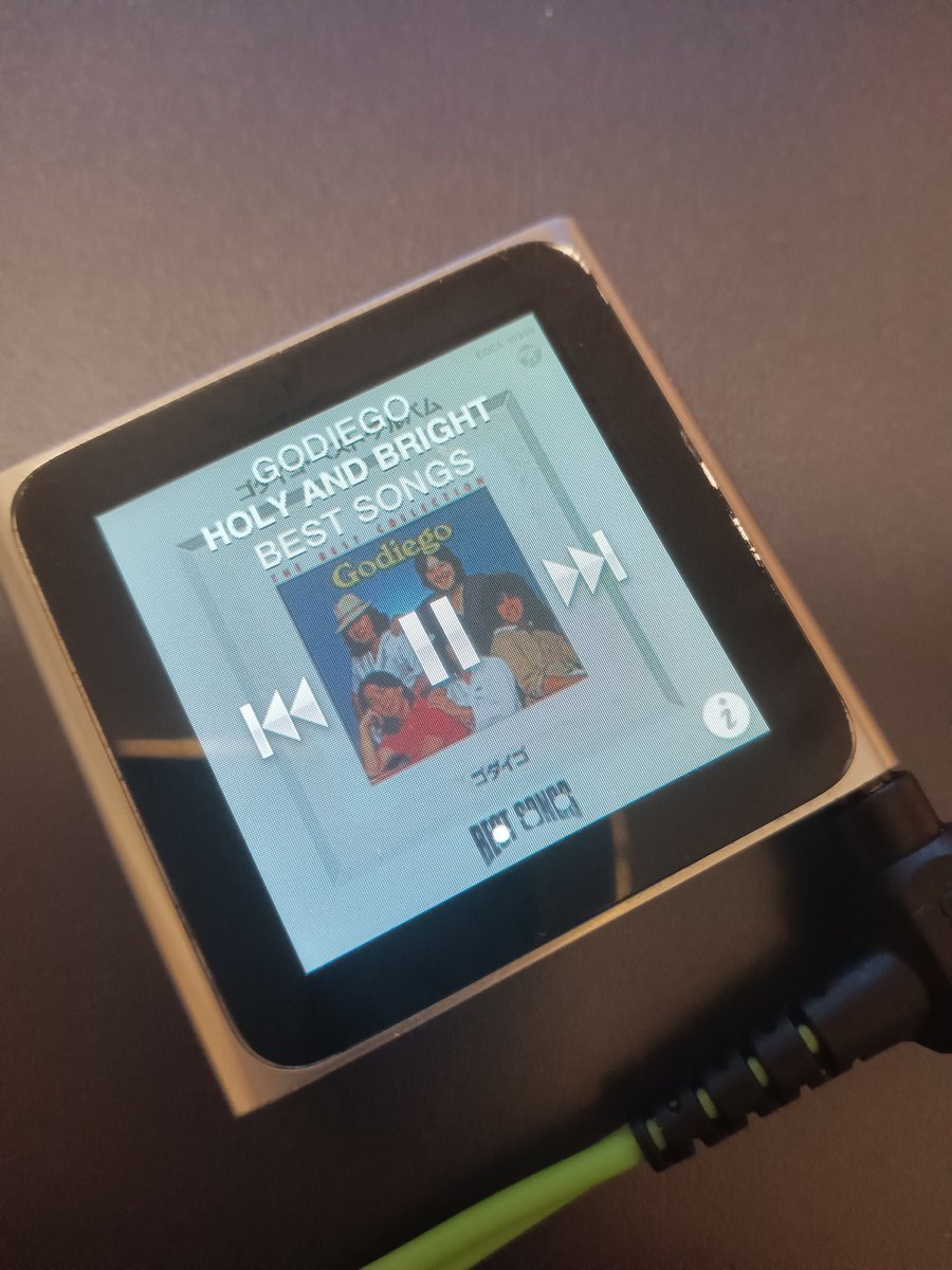 Othin776's tweet image. 今夜も第6世代iPod nanoで懐かしい曲を聴いてます👍️
#iPod
#ゴダイゴ