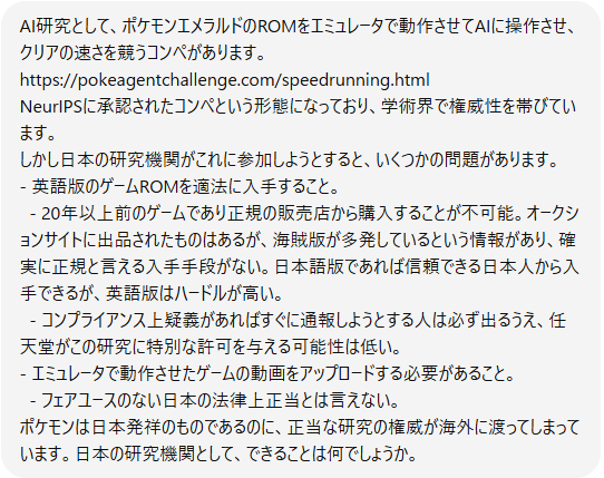 select766@技術書典オンライン tweet media