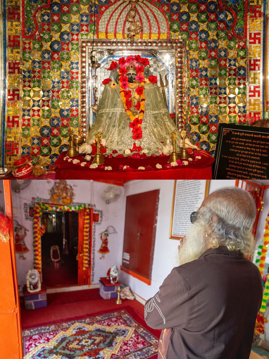 Isha Sacred Walks tweet media